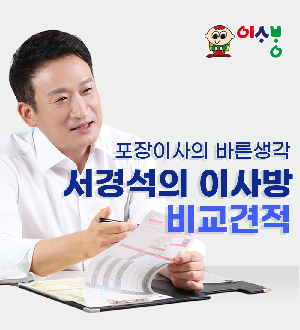 모바일 이미지 설명