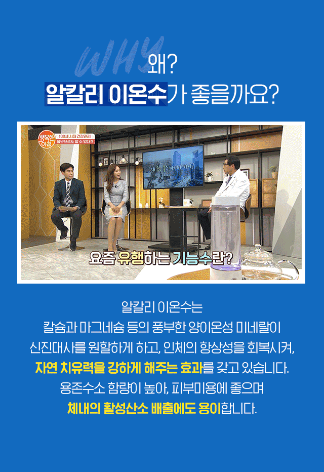 eco크레딧 상담설명
