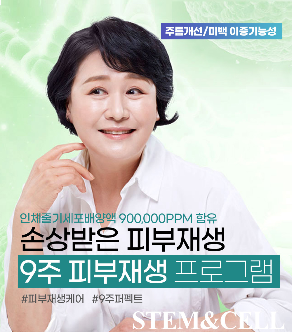 모바일 이미지 설명