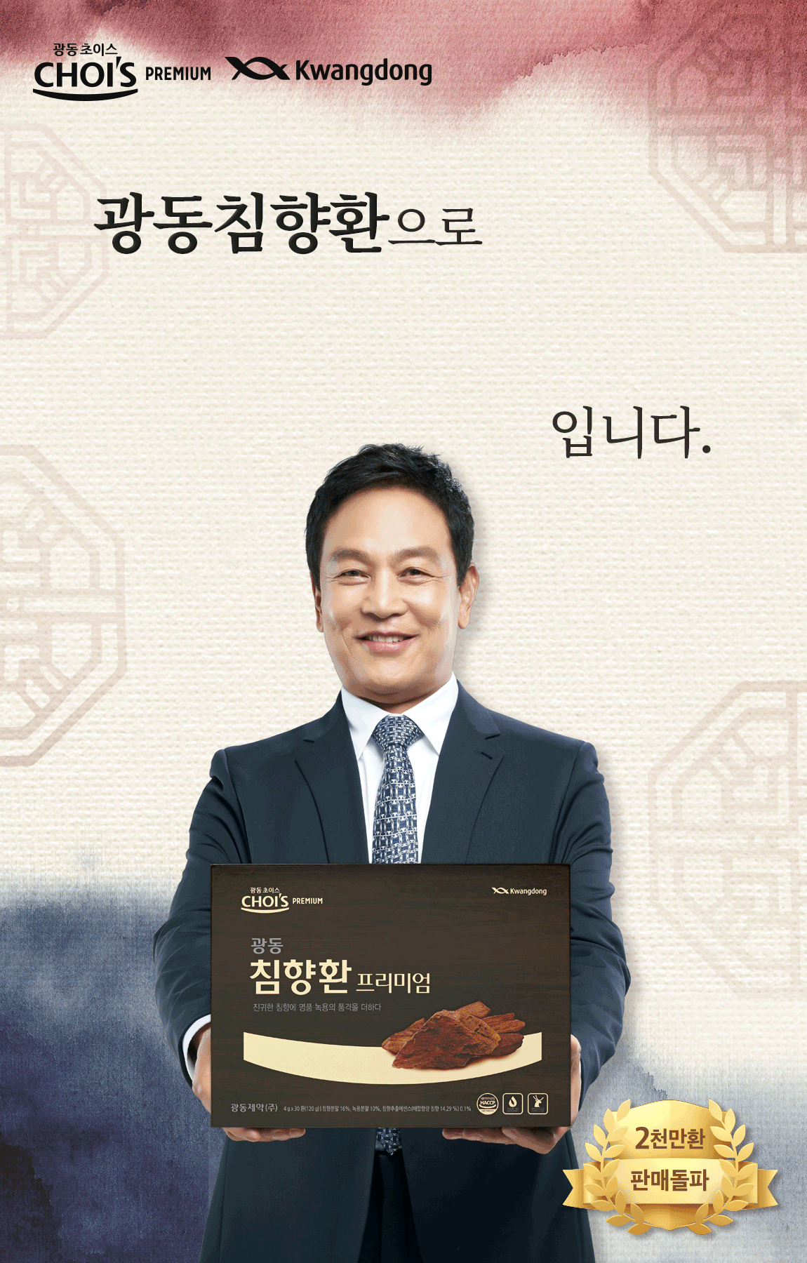 이미지 설명1