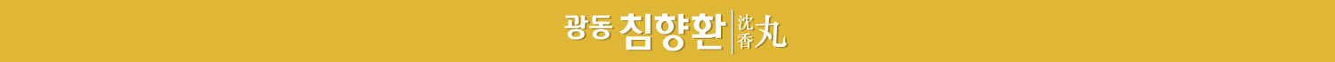 상담신청하기