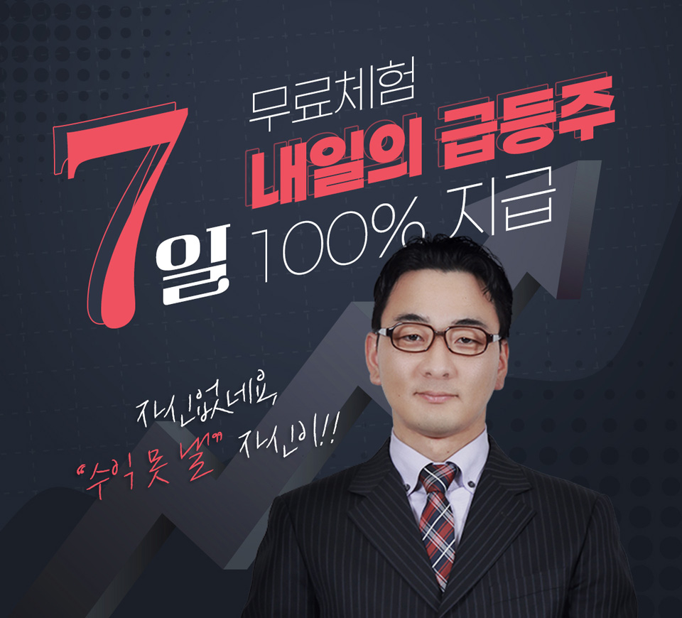 이미지 설명1