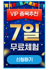 POPUP