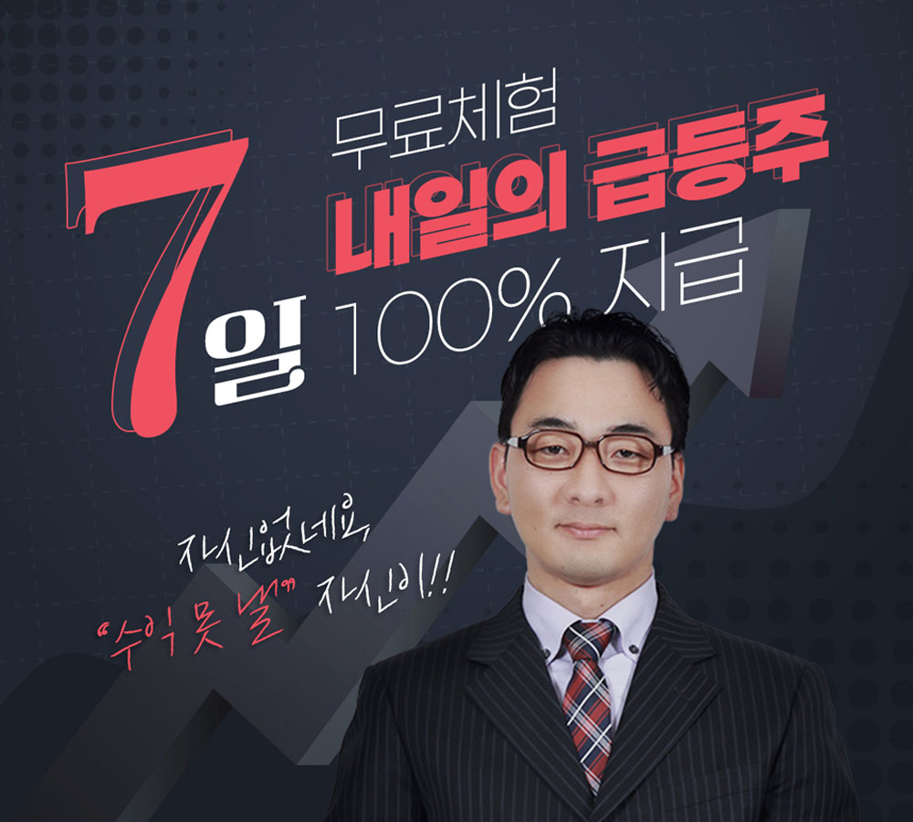 모바일 이미지 설명