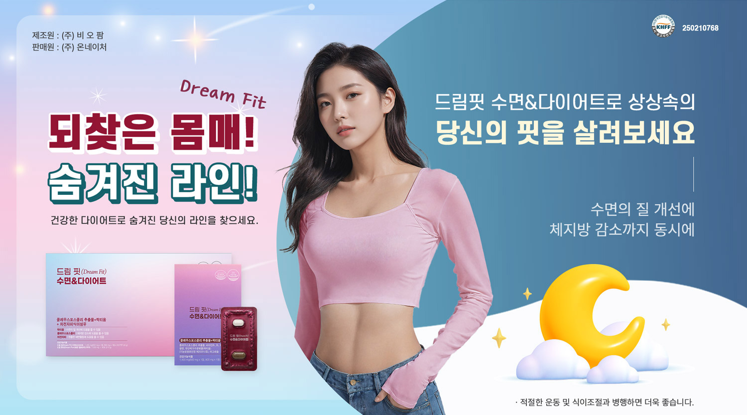 이미지 설명1