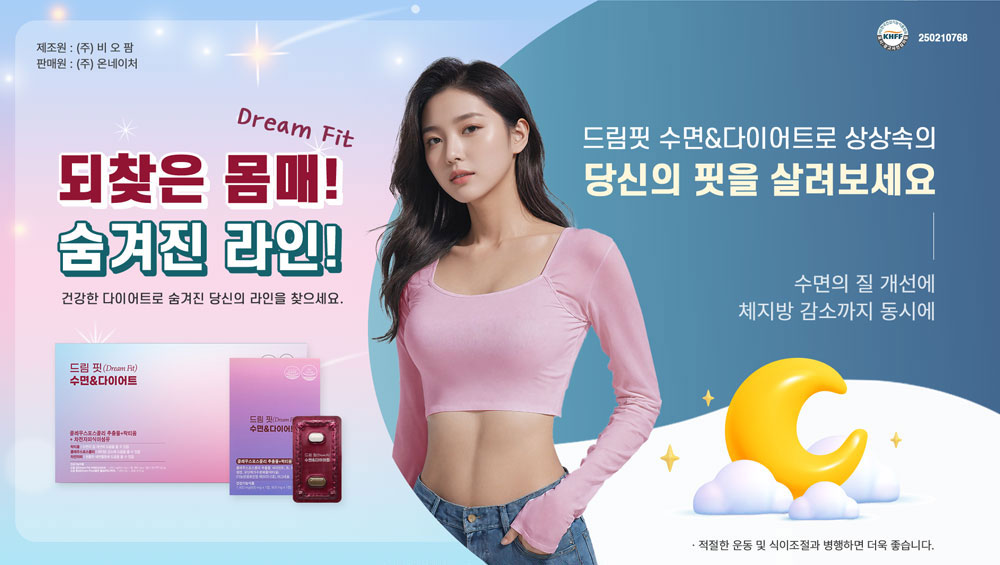 모바일 이미지 설명