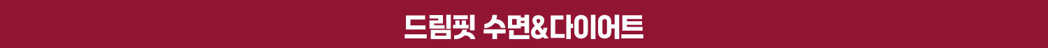 상담신청하기