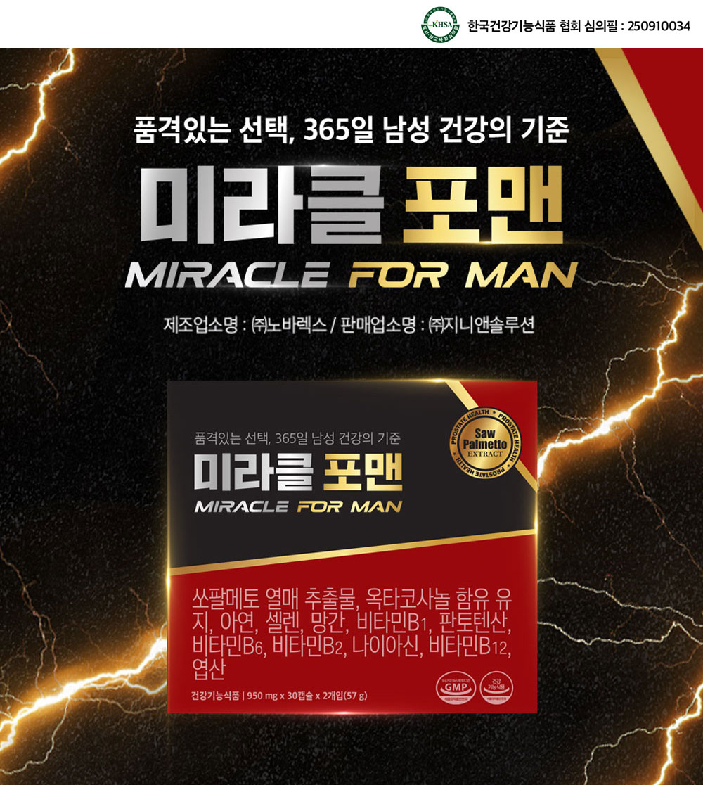모바일 이미지 설명