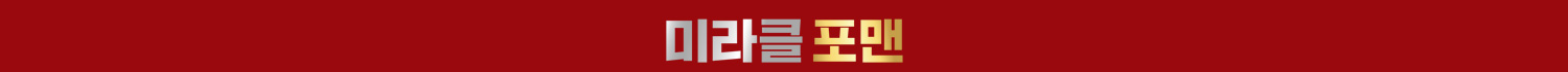 상담신청하기
