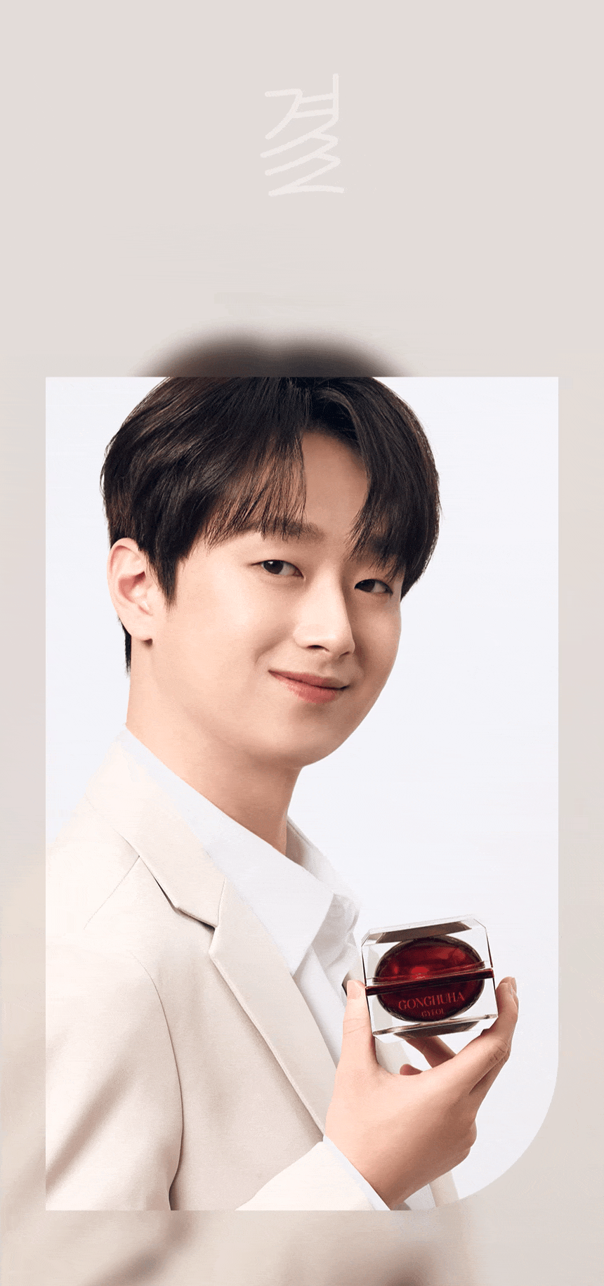 상담신청하기