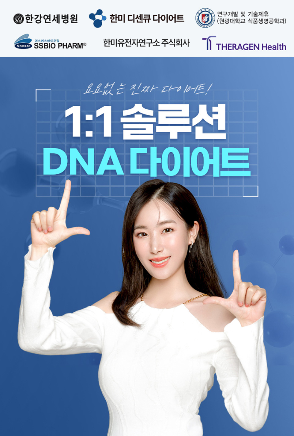 이미지 설명1