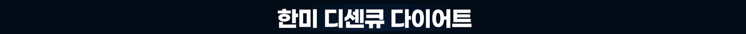 상담신청하기