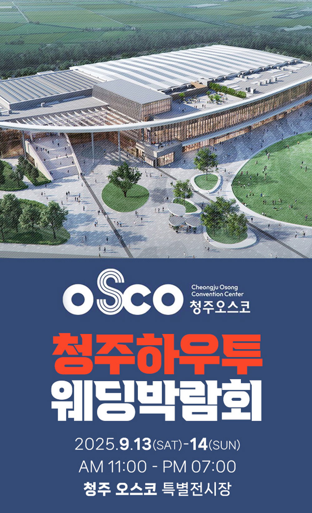 모바일 이미지 설명
