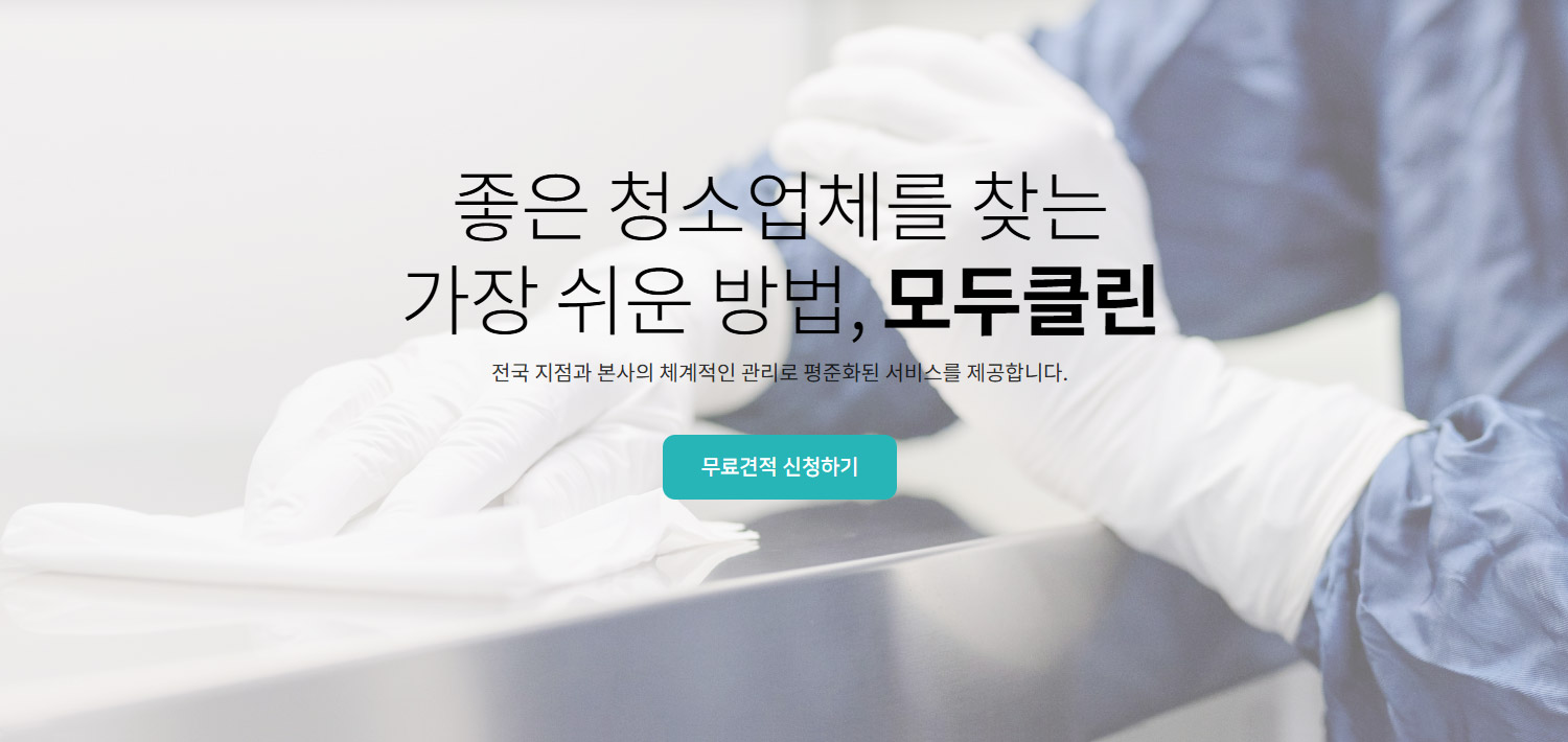 이미지 설명1