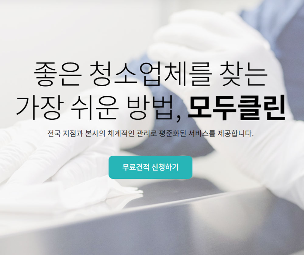 모바일 이미지 설명