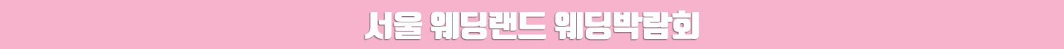 상담신청하기