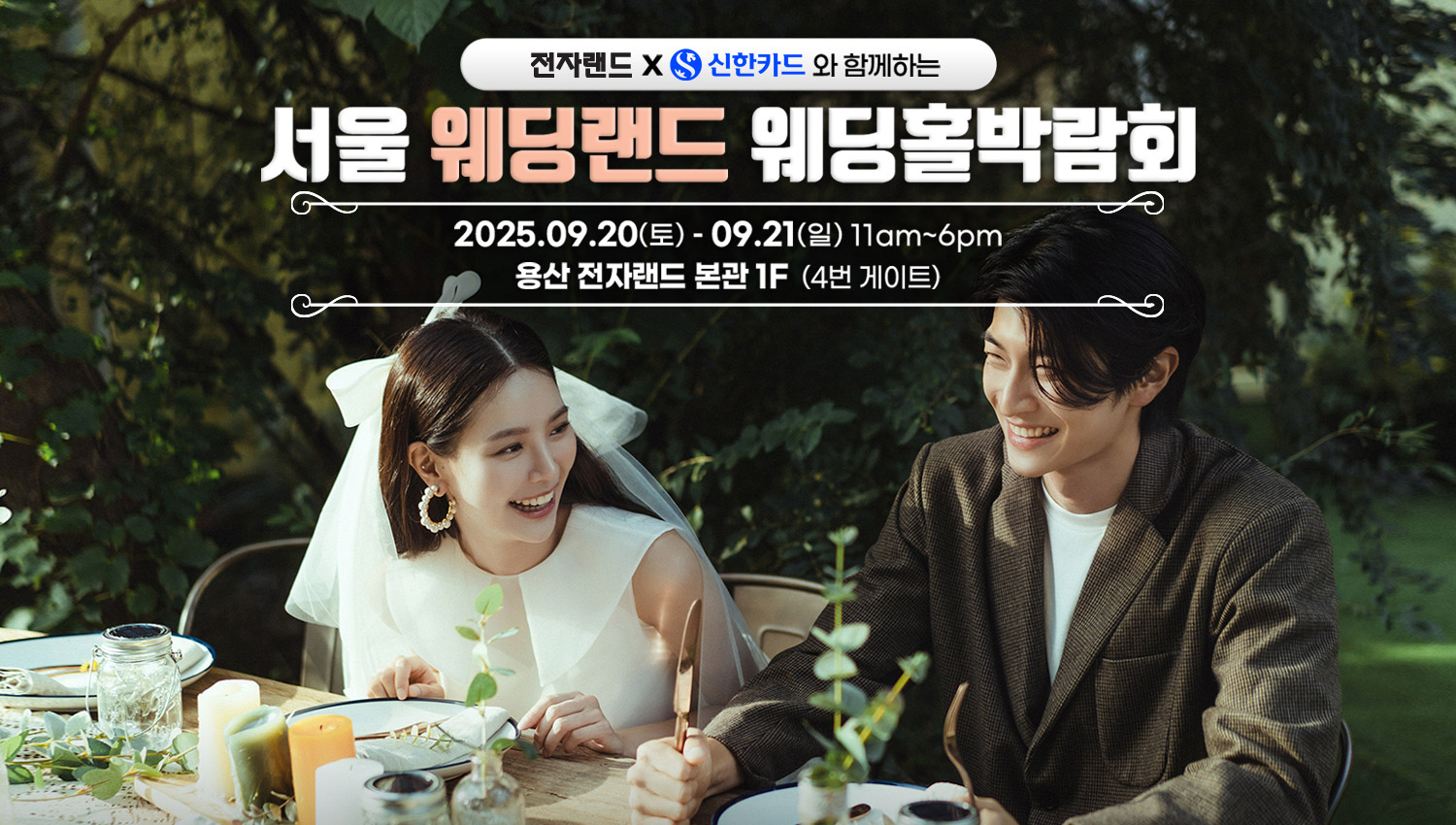 이미지 설명1