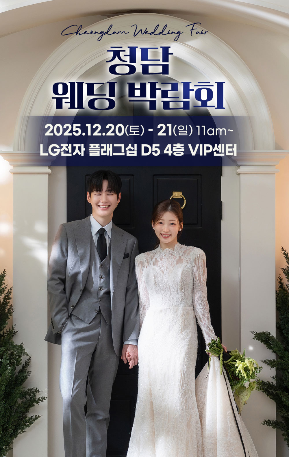 모바일 이미지 설명