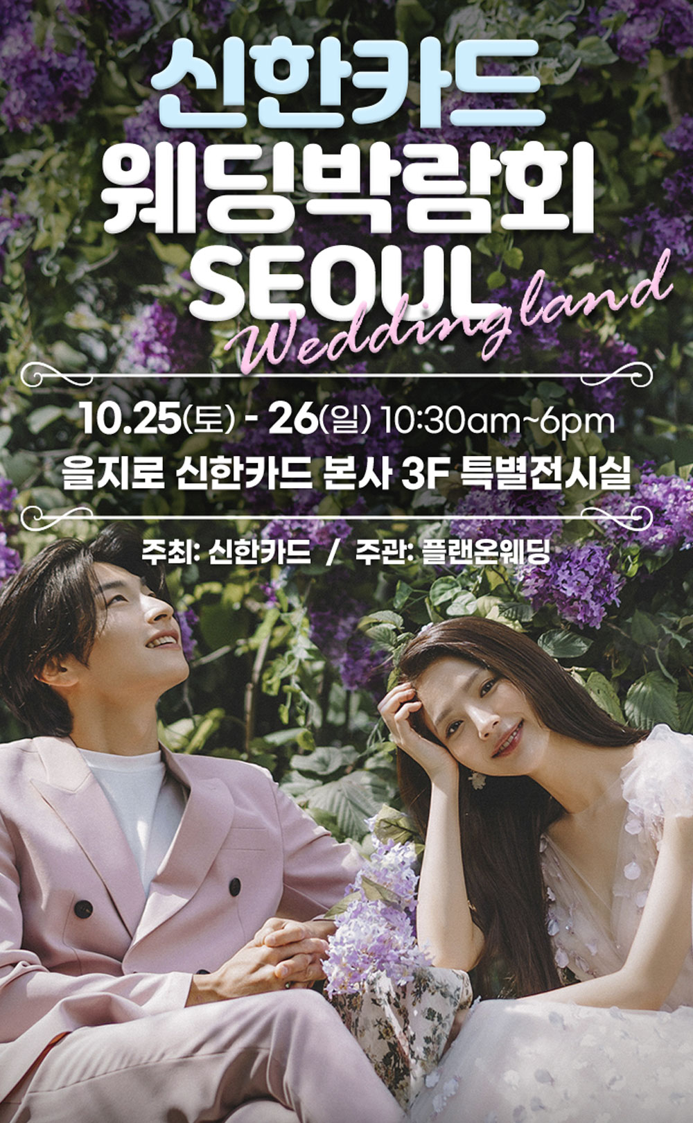 모바일 이미지 설명