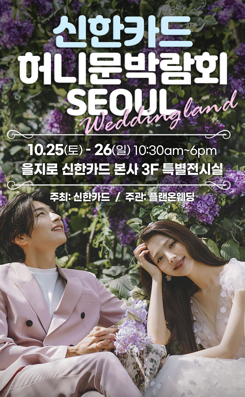 모바일 이미지 설명