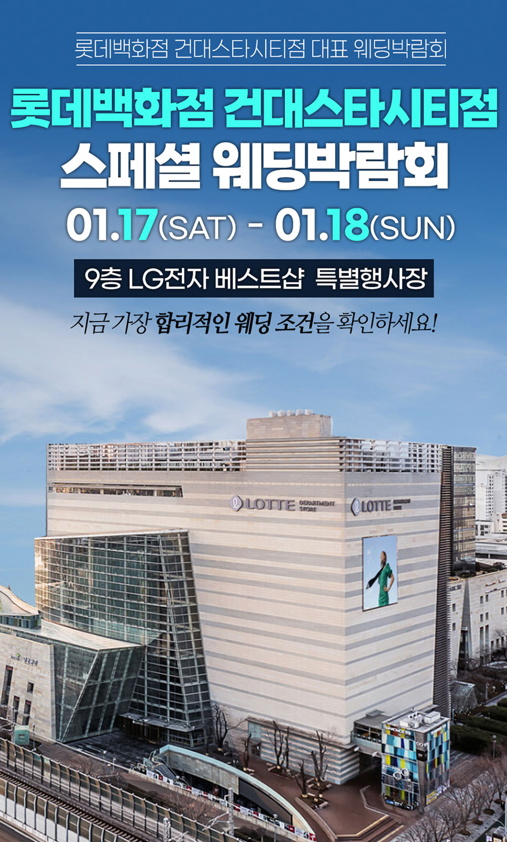 모바일 이미지 설명