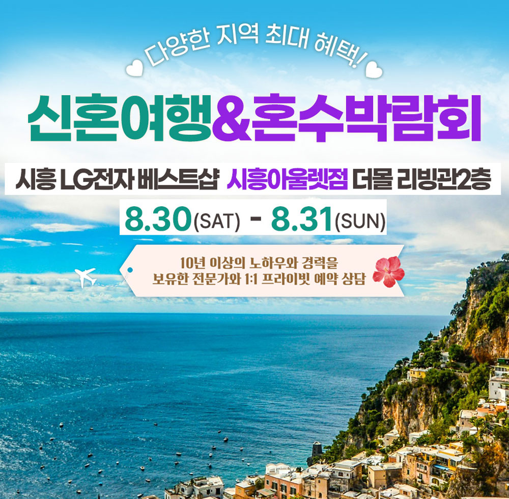 모바일 이미지 설명