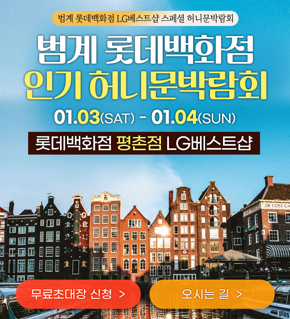 모바일 이미지 설명