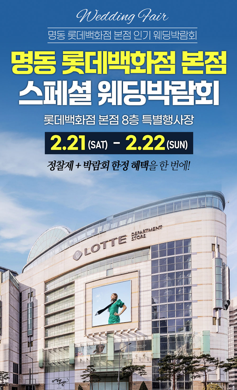 모바일 이미지 설명