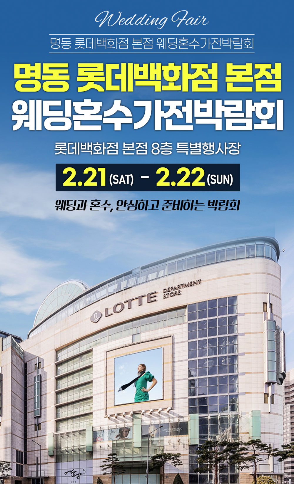 모바일 이미지 설명