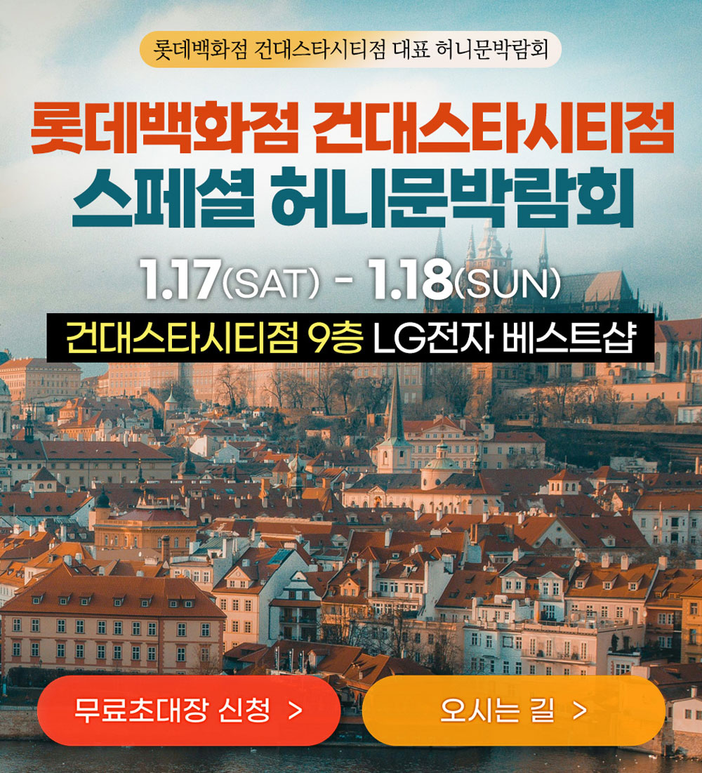 모바일 이미지 설명