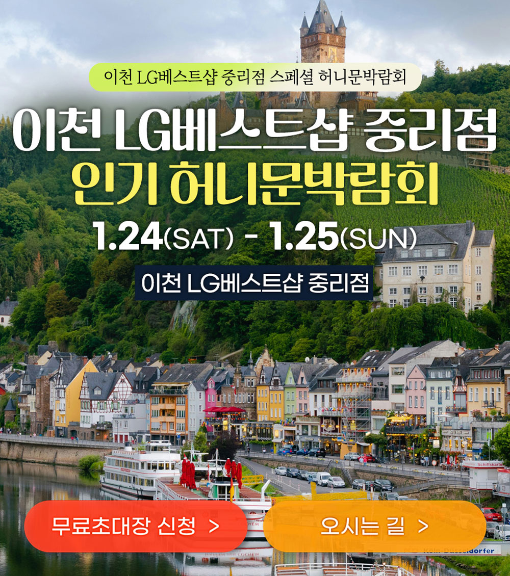 모바일 이미지 설명