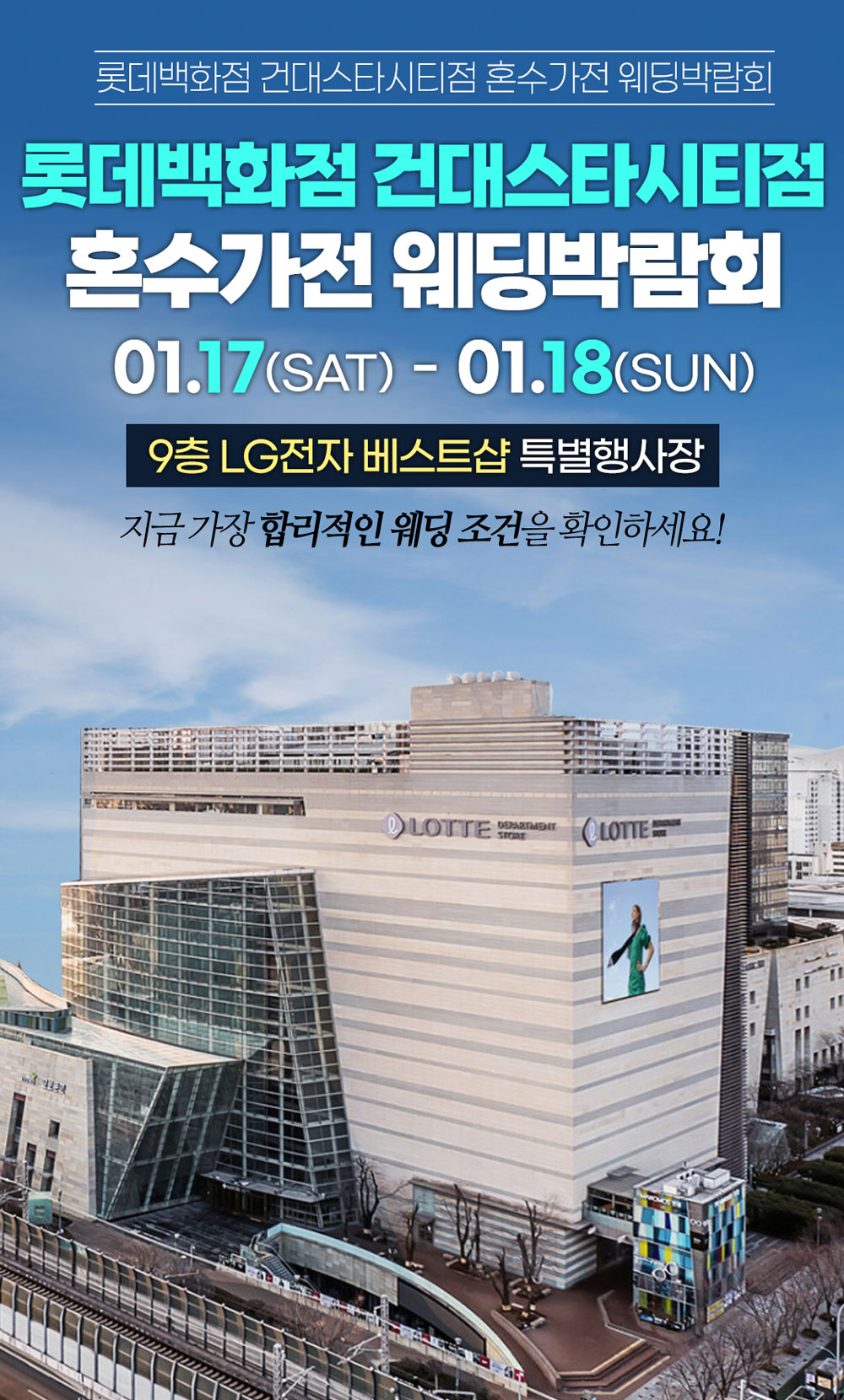 모바일 이미지 설명