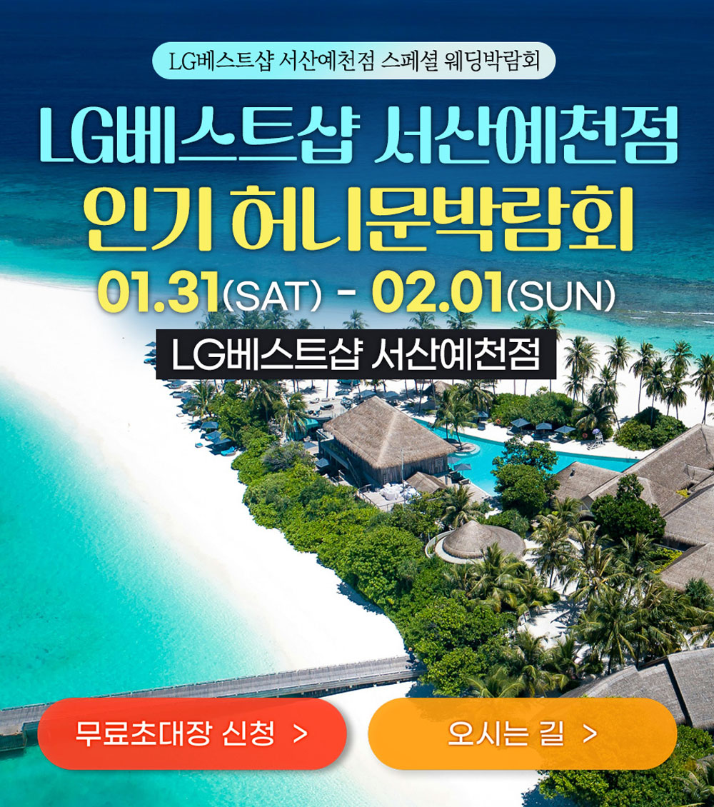 모바일 이미지 설명