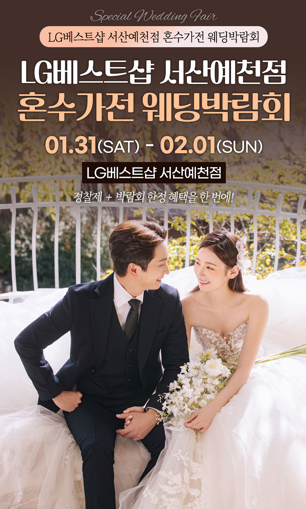 모바일 이미지 설명