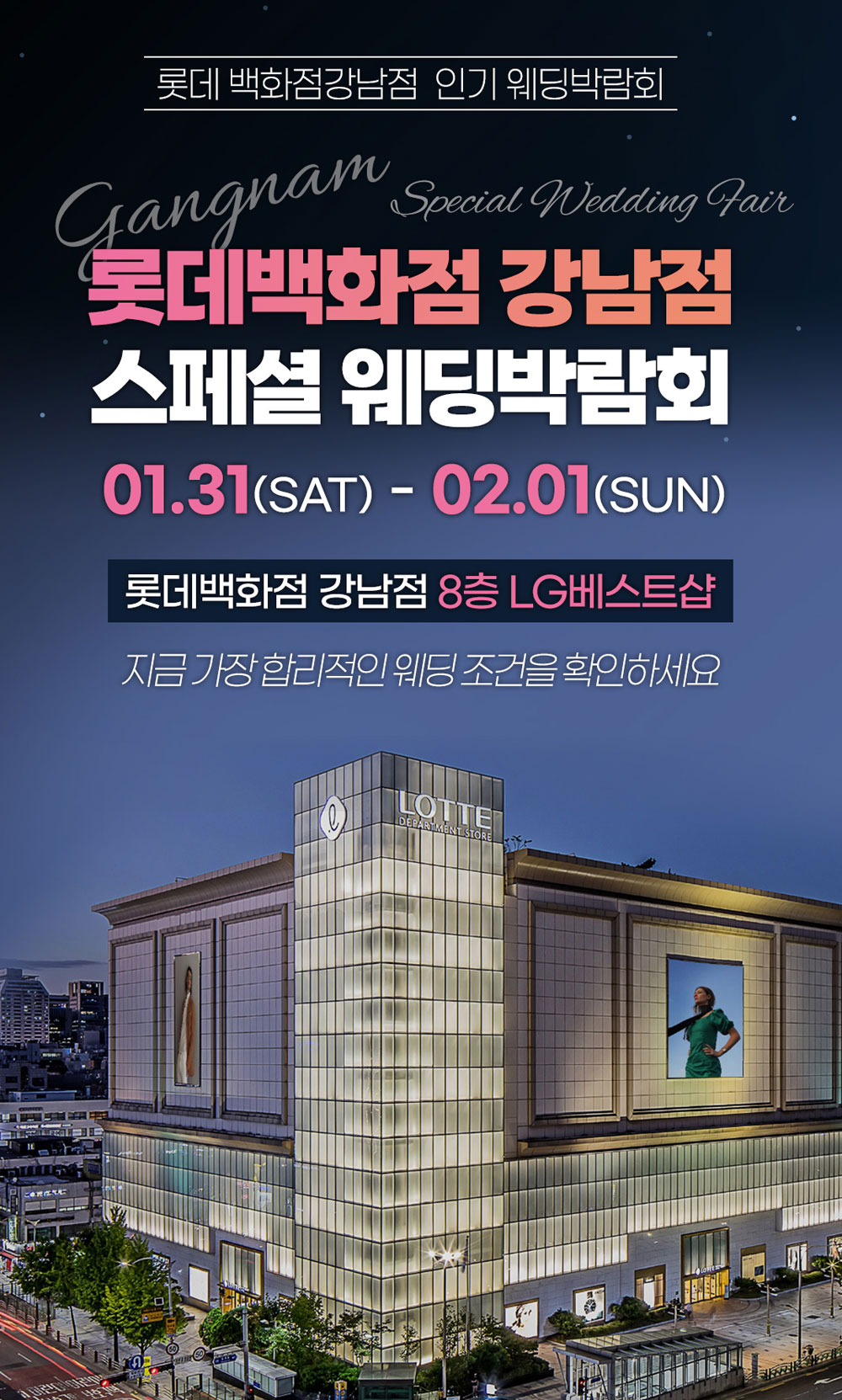 모바일 이미지 설명