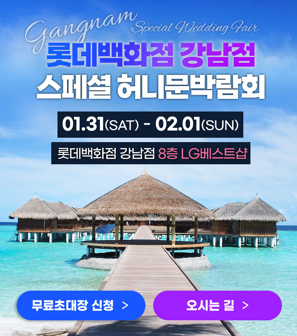 모바일 이미지 설명