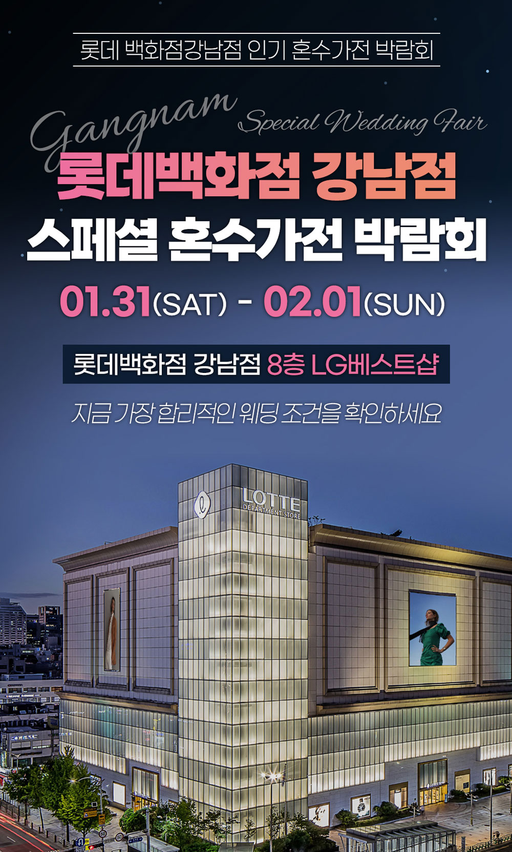 모바일 이미지 설명