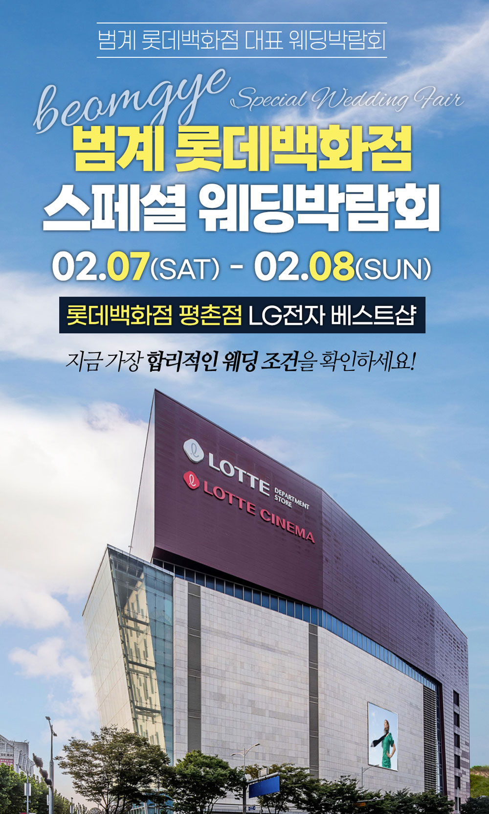 모바일 이미지 설명