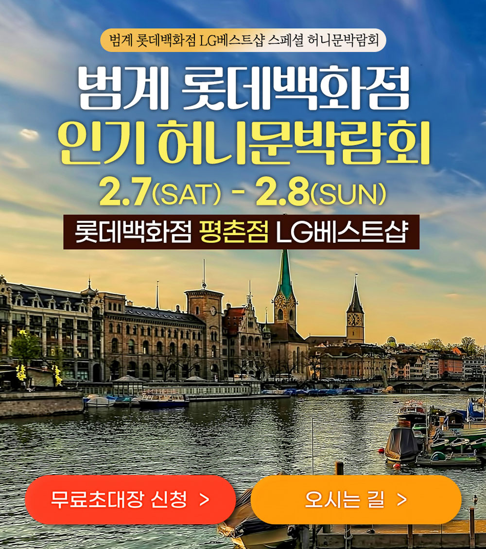 모바일 이미지 설명