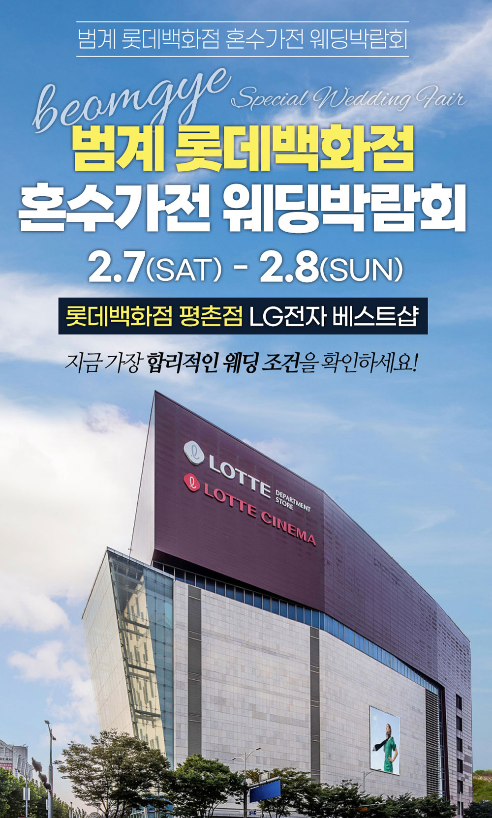 모바일 이미지 설명