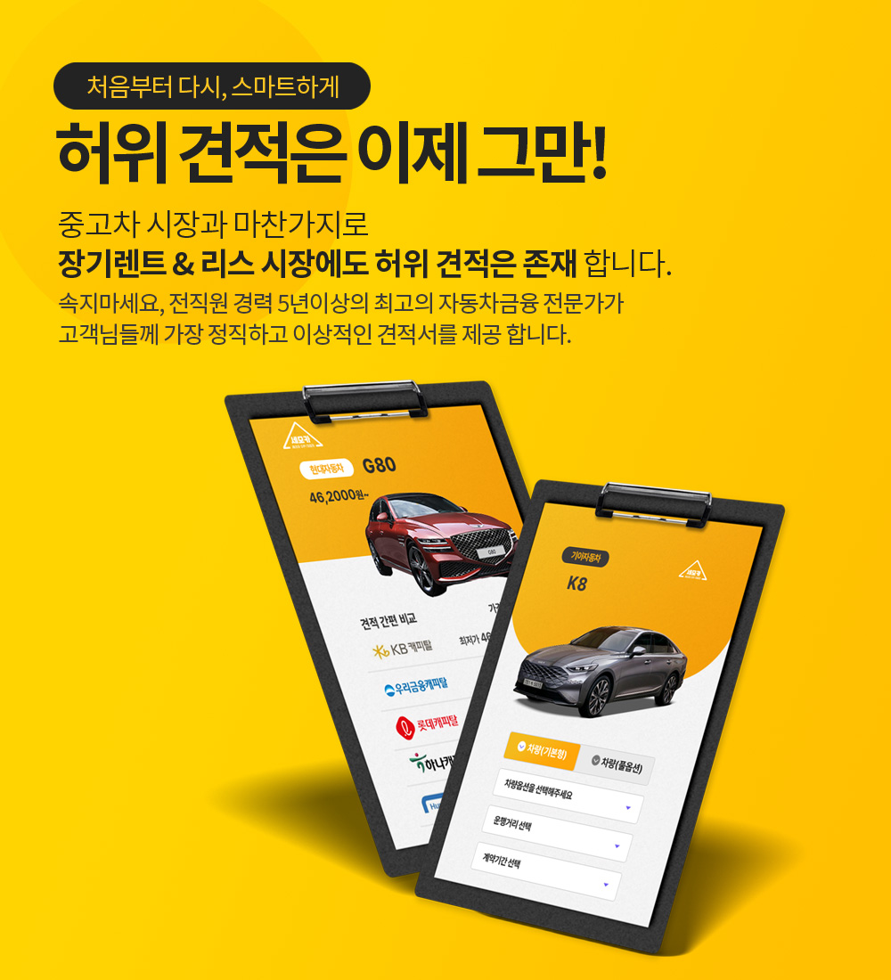 모바일 이미지 설명