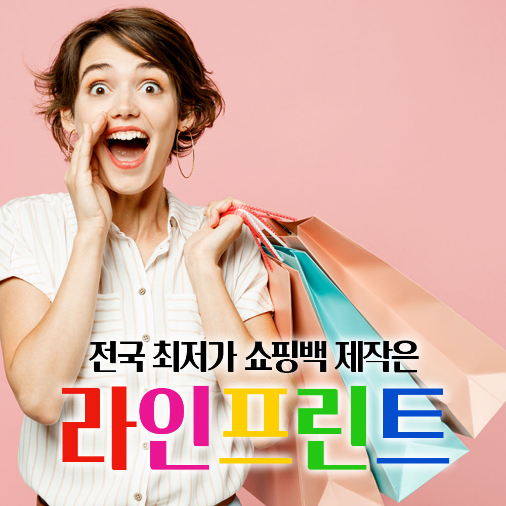 모바일 이미지 설명