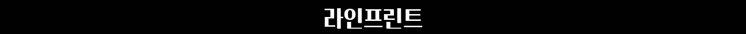 상담신청하기