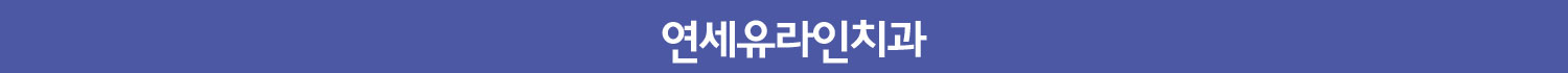 상담신청하기