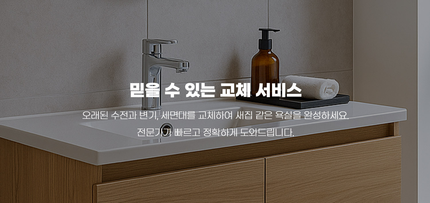 이미지 설명1