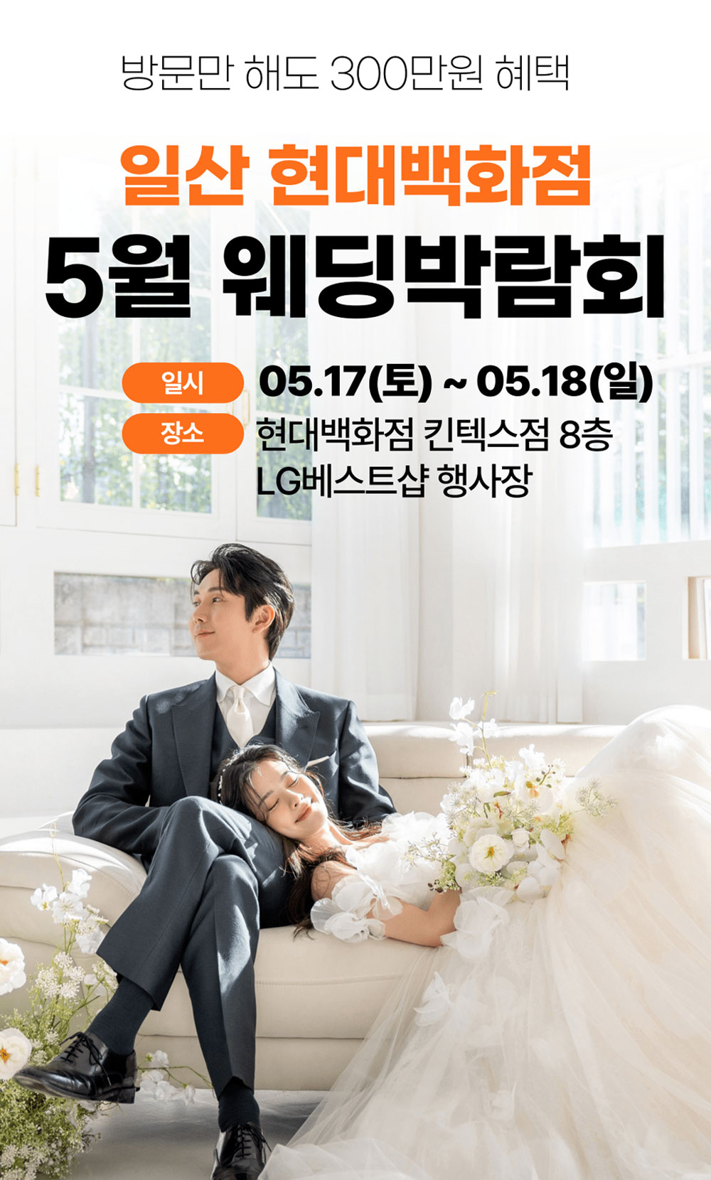 모바일 이미지 설명