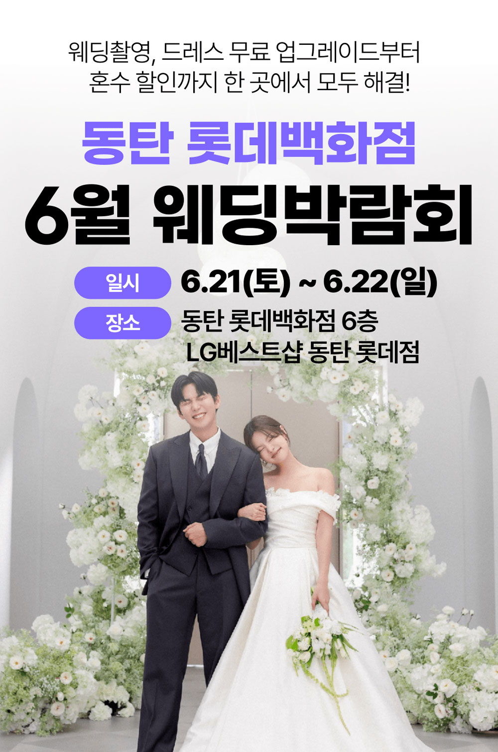 모바일 이미지 설명