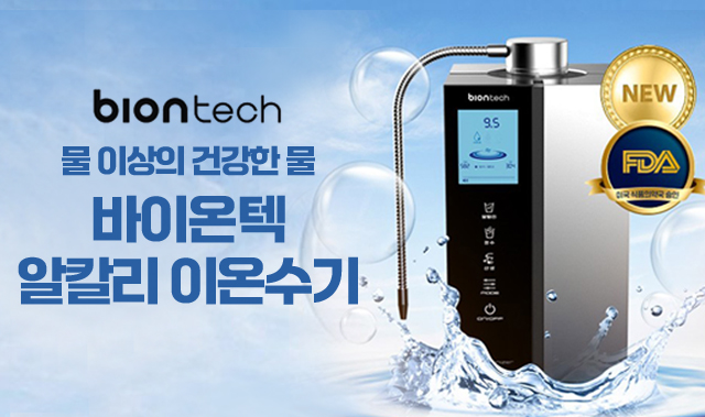 엠력엠포스